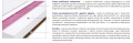 Materac Arona Molet Max Plus 145x165 cm