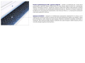 Materac Drezno 125x180 cm